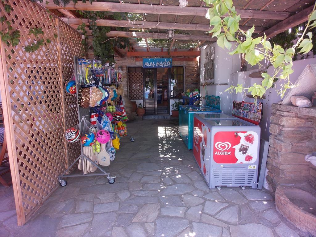 קיוניה Vrahos Studios מראה חיצוני תמונה